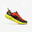 ZAPATILLAS DE RUNNING TRAIL HOMBRE BROOKS RUNNING CASCADIA 18 ROJO 