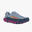 CHAUSSURES DE TRAIL RUNNING FEMME HOKA TORRENT 4 GRISE