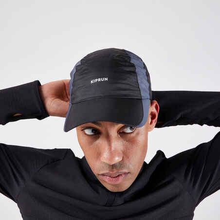 Men Women KIPRUN Running Adjustable Rain Cap - Black