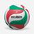 Ballon de volleyball taille 5 adulte - V5M4000 rouge vert