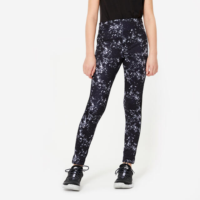 Leggings Kinder atmungsaktiv - S500 schwarz
