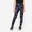 Legging fille respirant noir - S500