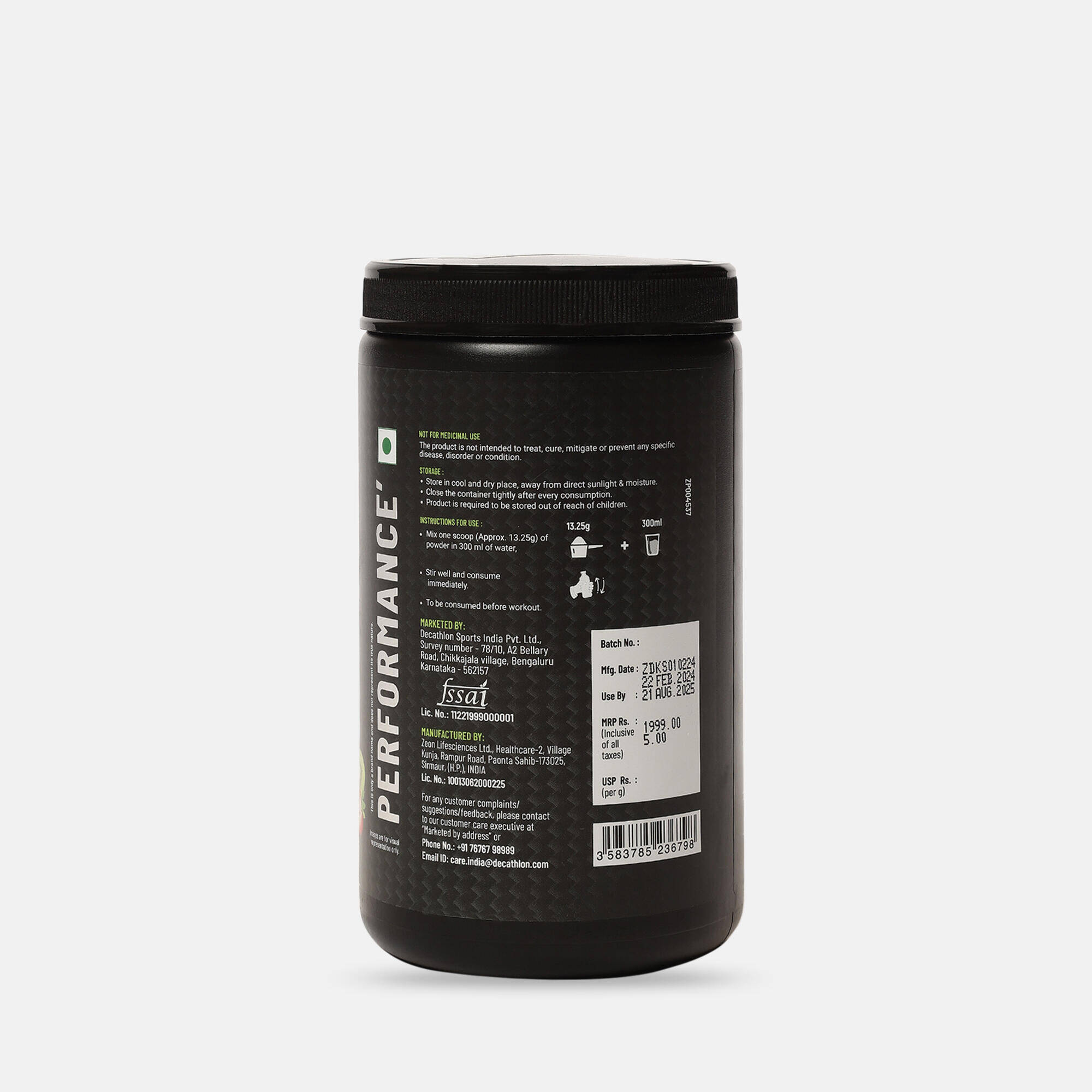 *IN BCAA KIWI STRAWBERRY 400g -  3