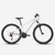 Vélo vtt randonnée - expl 50 gris clair