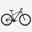 Bicicletă MTB Expl 50 Gri