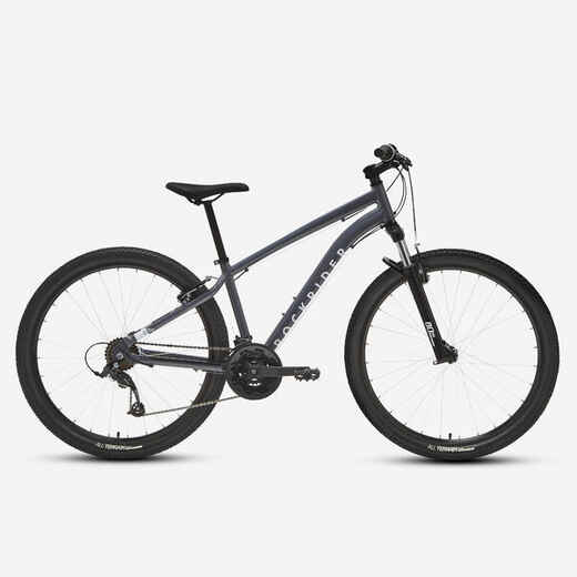 
      Touring Mountain Bike Expl 50 - Dark Grey
  