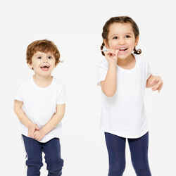 Παιδικό βαμβακερό βασικό t-shirt - Άσπρο