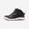 Scarpe da ginnastica bambino PLAYVENTURE RESIST alte con strap e lacci nere