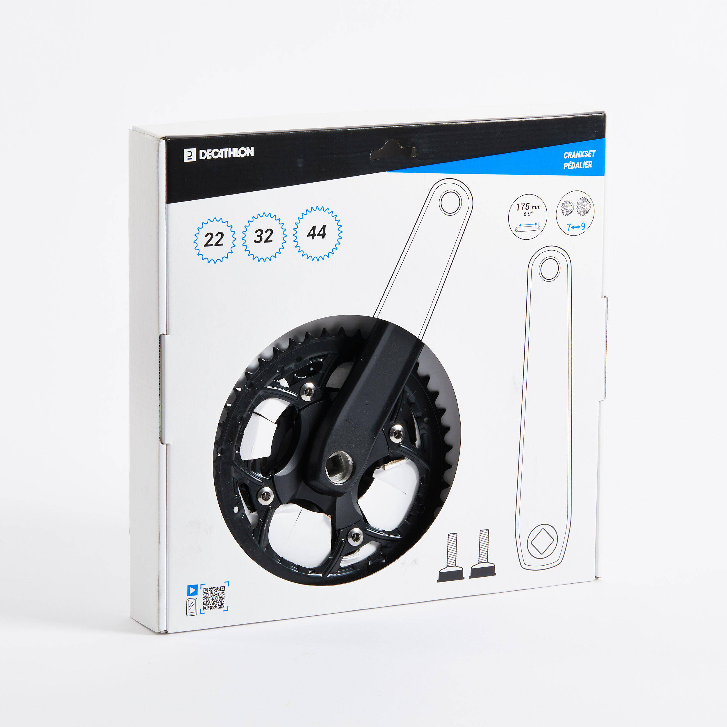 Crankset for 7/8/9 speed -  3