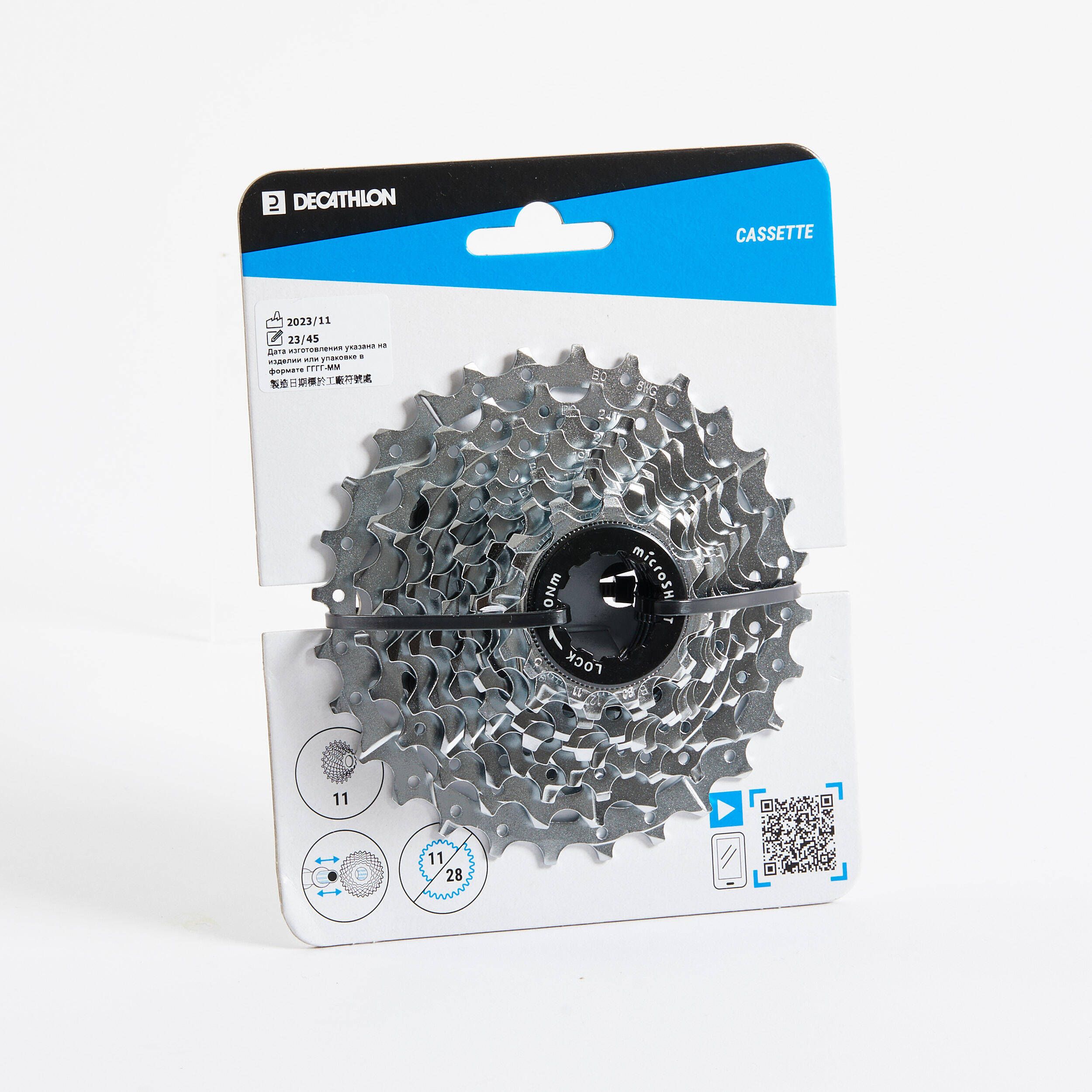 11-Speed 11X28 Road Bike Cassette -  3