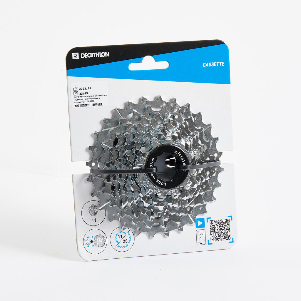 11-Speed 11X28 Road Bike Cassette