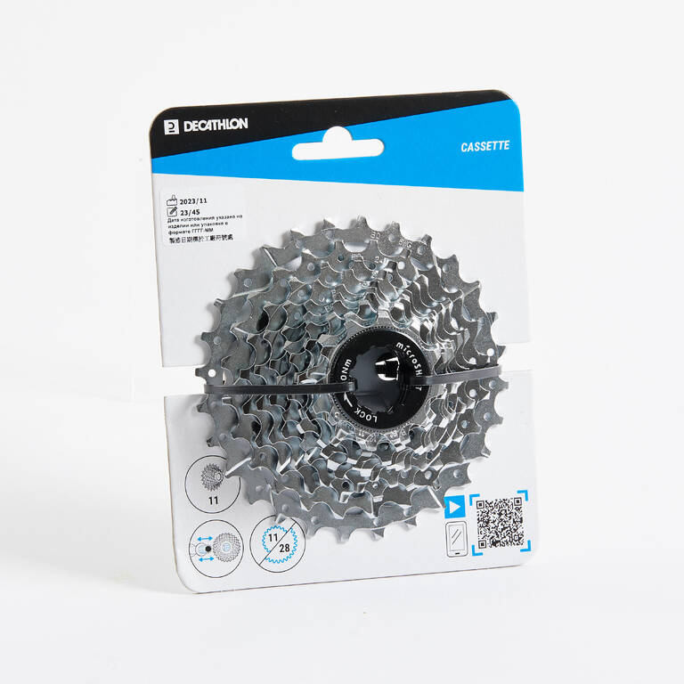 11-Speed 11X28 Road Bike Cassette