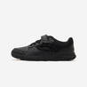 Kids' Unisex Hard-Wearing Multisport School Shoes Playventure Yard - Black