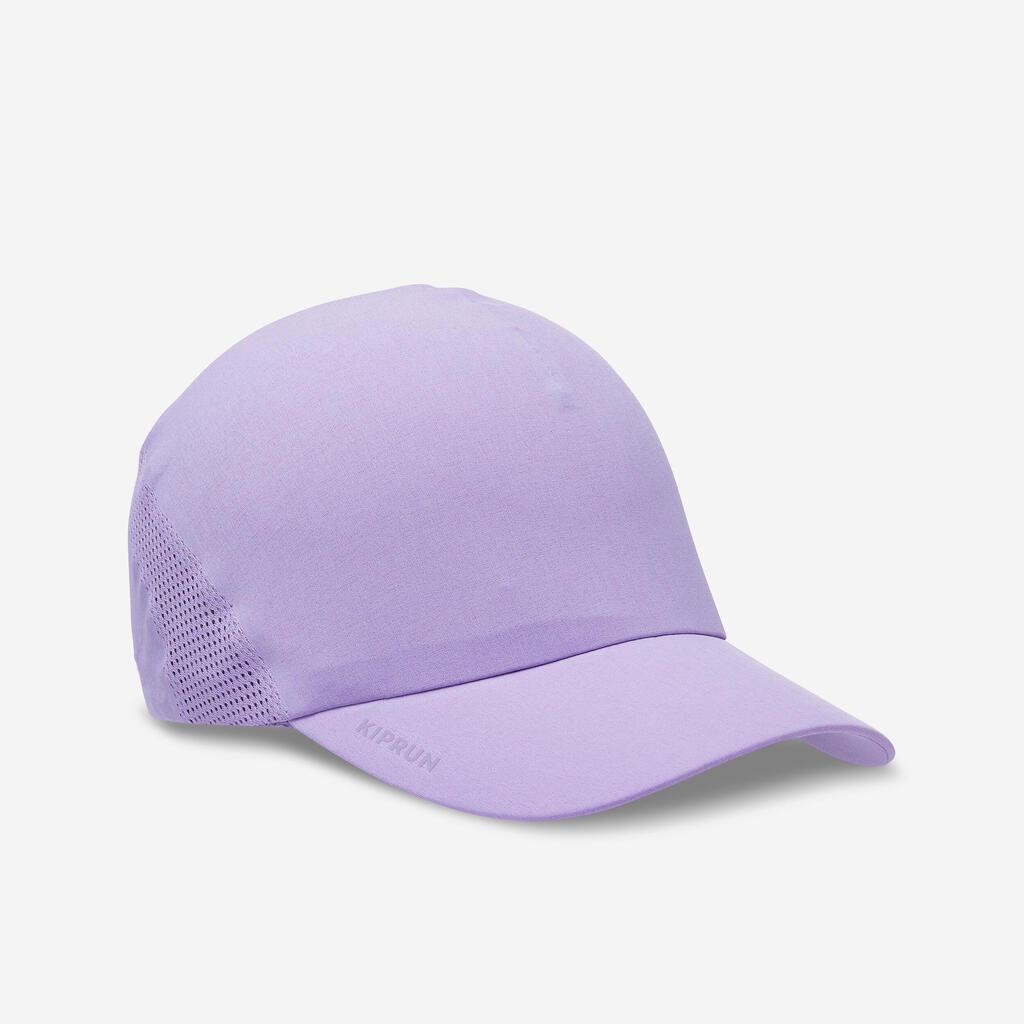 Vyriška arba moteriška reguliuojama bėgimo kepuraitė, rausvai violetinė