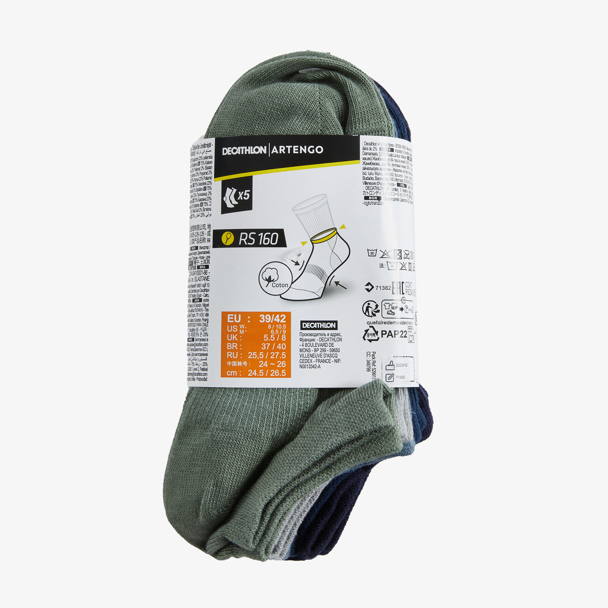 Chaussettes de sport basses, Artengo RS 160 10/10