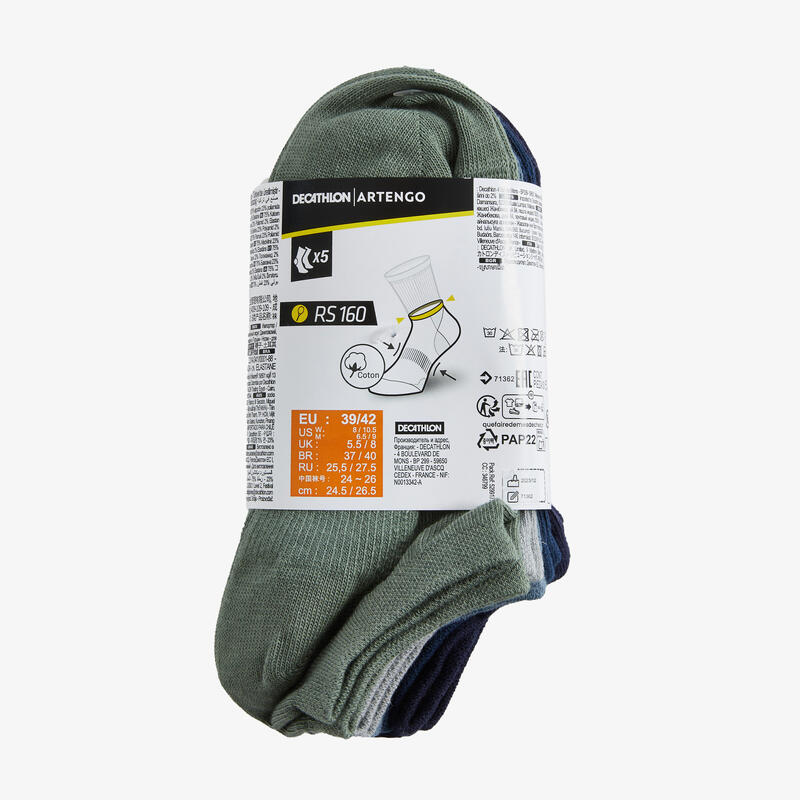 Set 5 Perechi Şosete Scurte Tenis RS160 Adulți