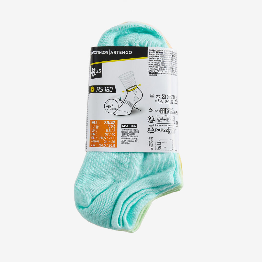 Adult Low Sports Socks RS 160 5-Pack - Plain Colours