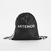 SAC A CHAUSSURES NOIR