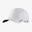 Tenis Şapkası - 58 Cm - Beyaz - TC 500