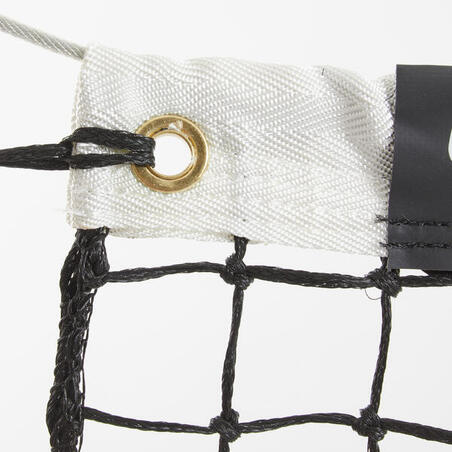 СЕТКА ДЛЯ ТЕННИСА COMPETITION