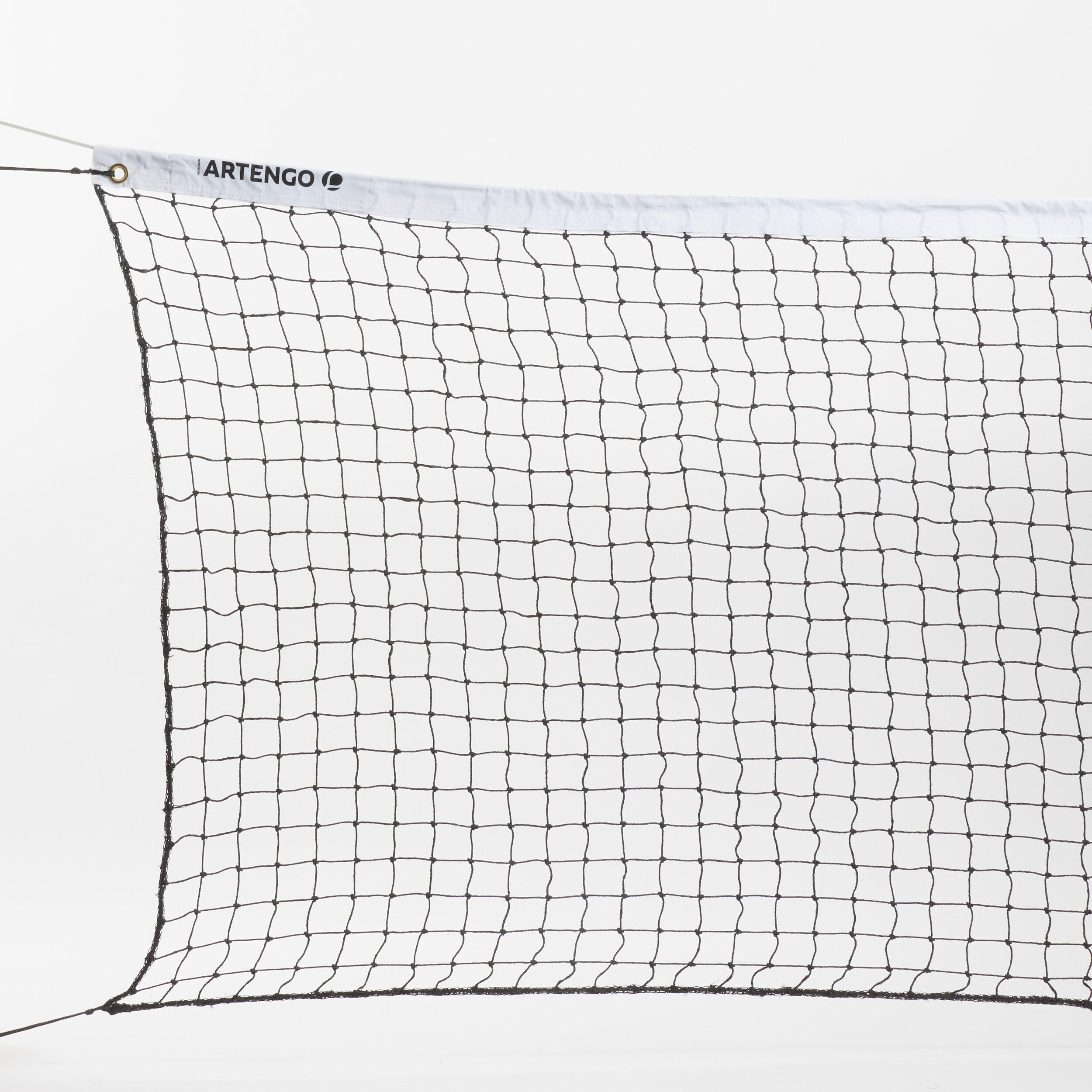 ESSENTIAL TENNIS NET