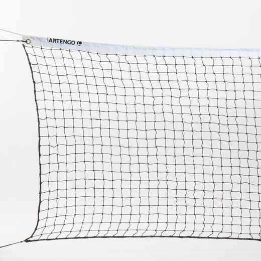 
      Tennis Net Basic
  