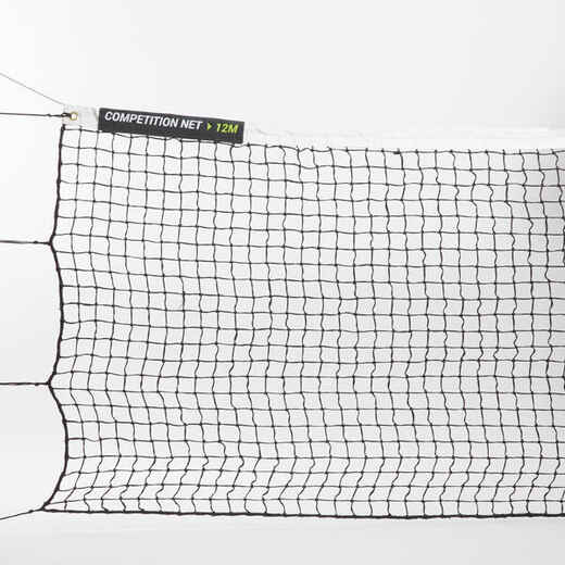 
      Tennis Competition Net
  