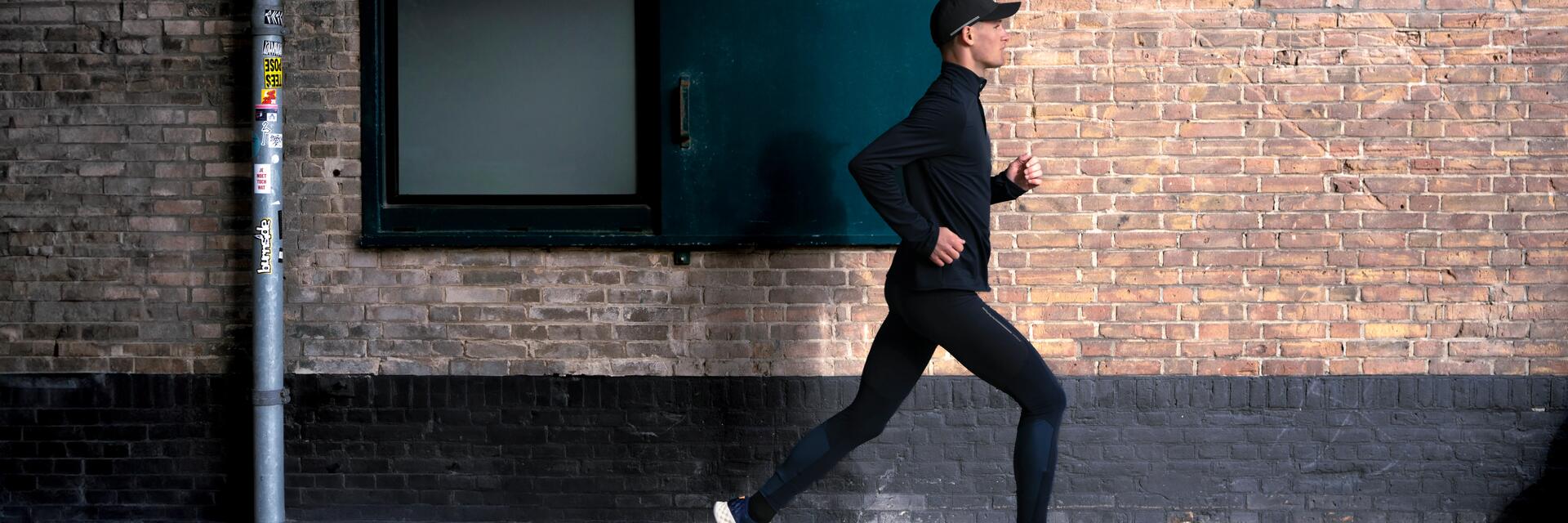 Kiprun pacer app
