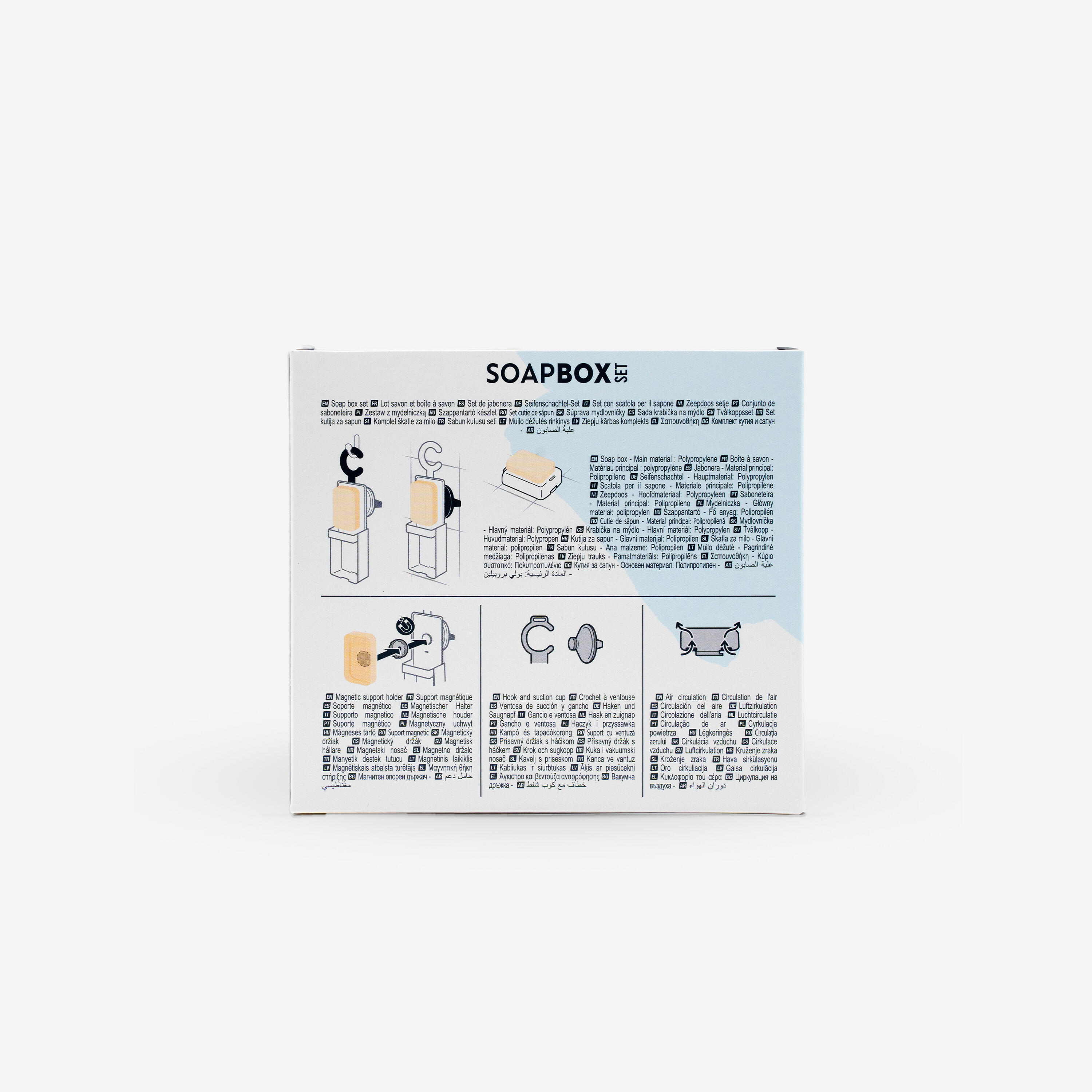Offre découverte - boite à savon & soin lavant solide 3 en 1 2/7
