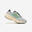 CALÇADO DE CORRIDA HOMEM NEW BALANCE FRESH FOAM MORE V5 CINZENTO