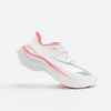 KIPRUN KD900.2 Men's Running Shoes White Pink