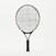 Raquette de tennis Enfant Essential 19&quot;