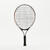 Raquette de tennis Enfant Essential 19"