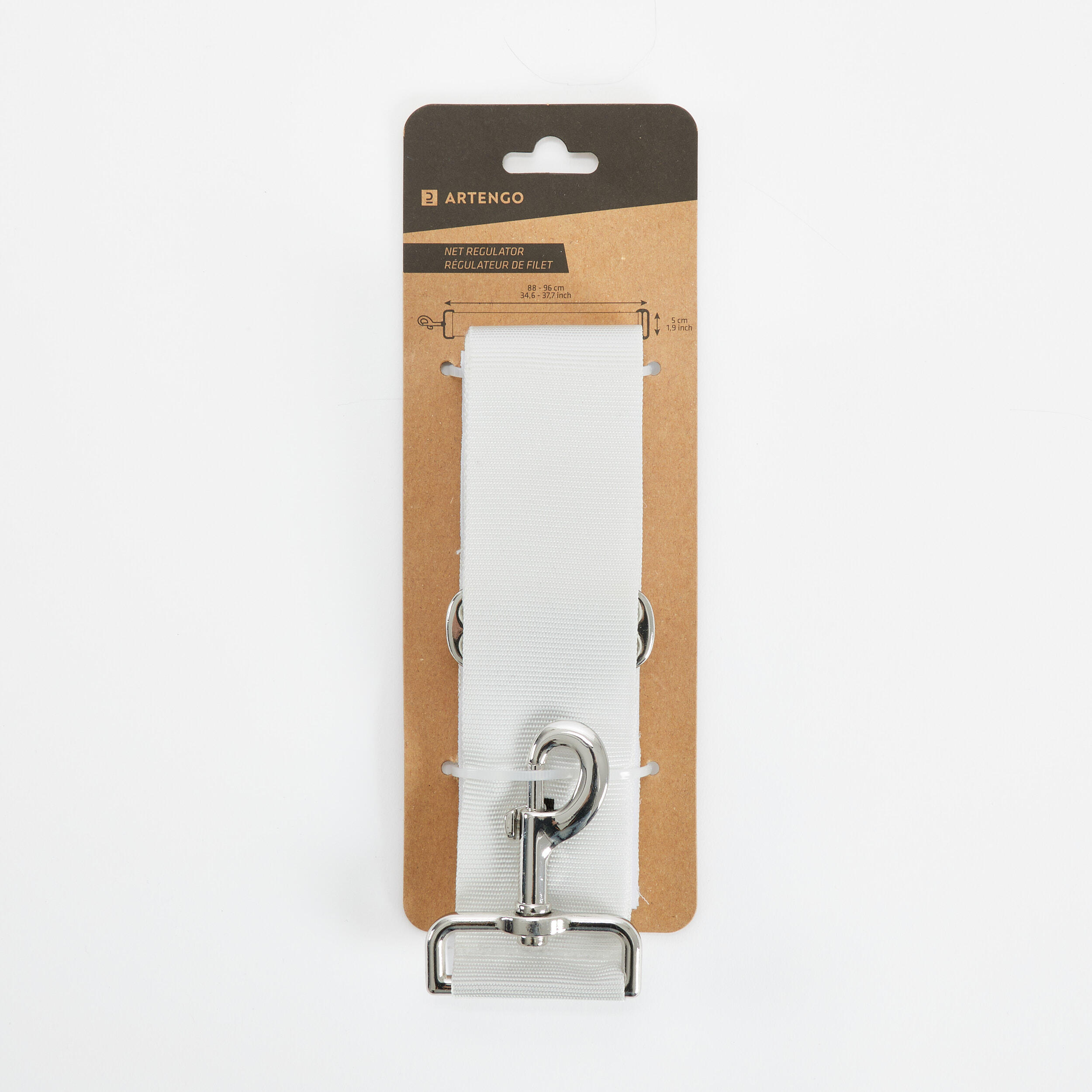 Decathlon | Regolatore rete tennis |  Artengo