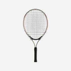 Raquette de tennis enfant Essential 23