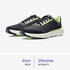 JOGFLOW500 Cushion Comfort Breathable Men Running Shoes max 25km/wk- Navy Green