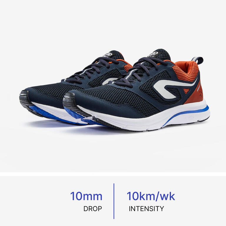 Kalenji Run Active Men's Blue/Brown Running Shoes - Image 8