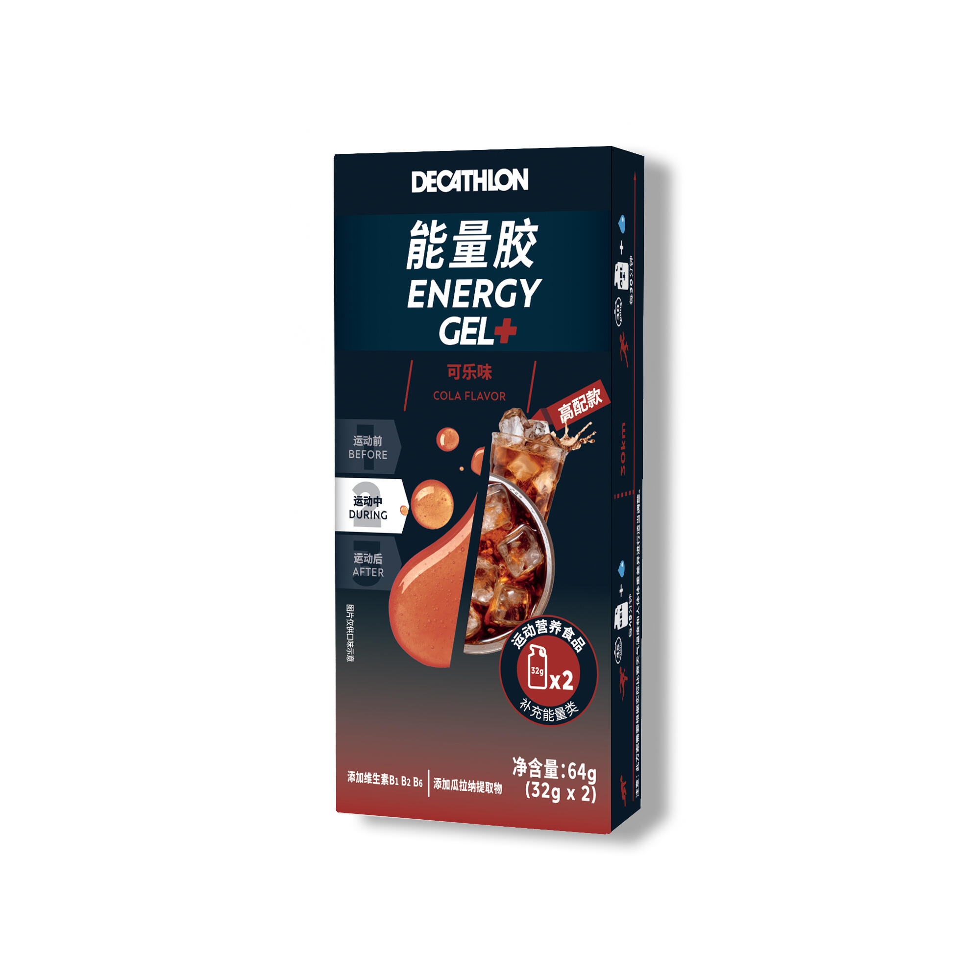 ENERGY GEL+ 32g x2 CN COLA