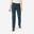 Pantalon Iarnă Călduros Hidrofob Drumeție SH500 Verde Damă