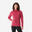 FLEECE WANDELJAS VOOR DAMES MH 500