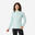 FLEECE WANDELJAS VOOR DAMES MH 500