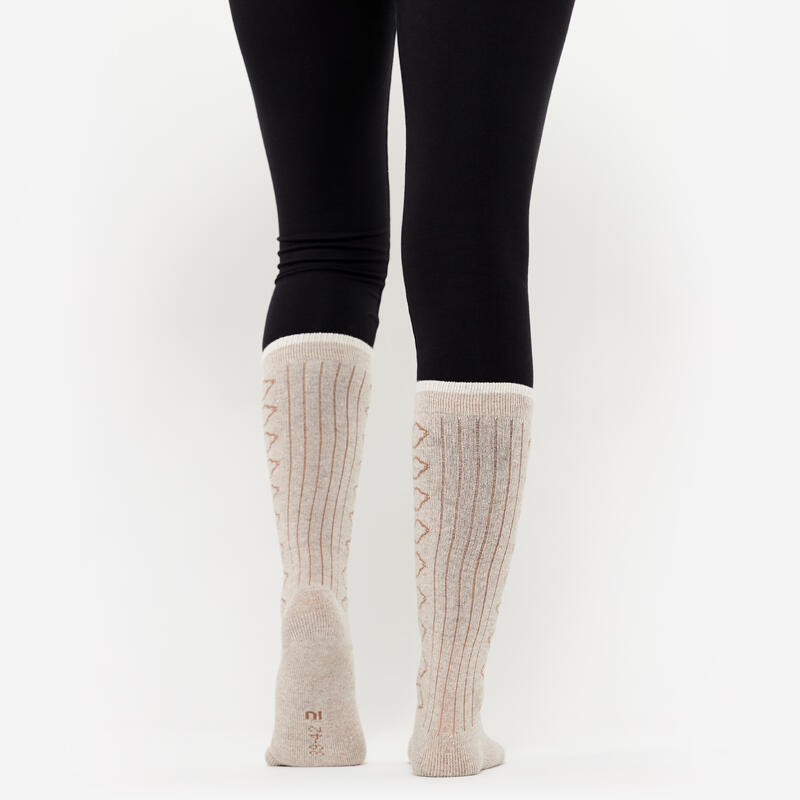 Șosete Lungi lână merinos Yoga Bej 