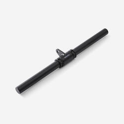 BARRE DE TIRAGE 46cm - PIÈCE DÉTACHÉE MUSCULATION POUR POULIE