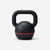 Kettlebell en fonte et base caoutchouc - 20 kg