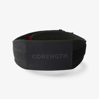 Weight Training Belt, Dual Closure System, Multi Purpose - Black