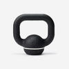 Kettlebell gumírozott, 4 kg 