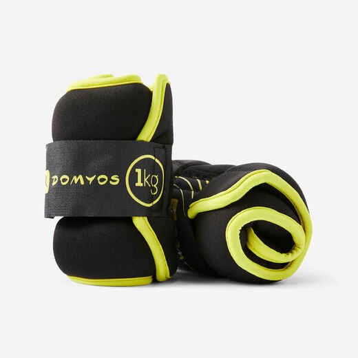 
      Ankle/Wrist Weights 1 kg x 2 - Yellow
  