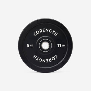 Weightlifting 5 kg 50 mm Inner Diameter Bumper Disc