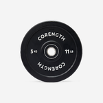 Disque bumper d&#039;haltérophilie 5 kg, diamètre intérieur 50 mm