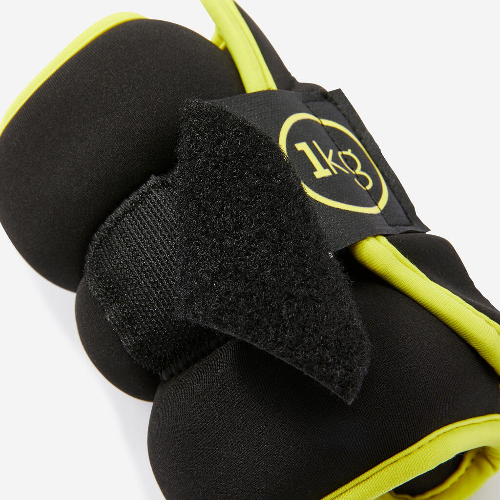 Ankle/Wrist Weights 1 kg x 2 - Yellow